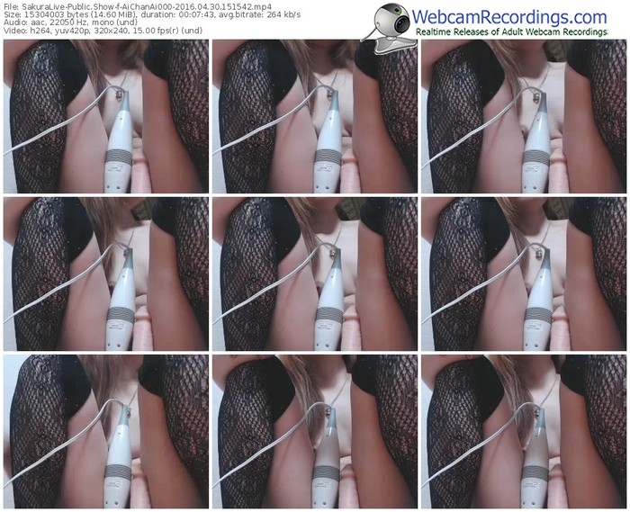 sakuralivejp-aichanai000-webcam-show-04_30_2016-15_15_42