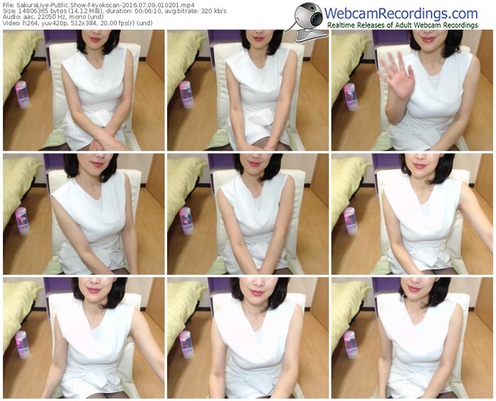 sakuralivejp-kyokocan-webcam-show-07_09_2016-01_02_01