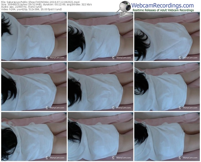 sakuralivejp-honokac-webcam-show-07_12_2016-06_23_21