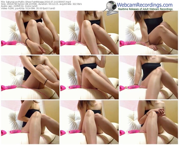 sakuralivejp-ahinaaaa-webcam-show-07_14_2016-03_09_07
