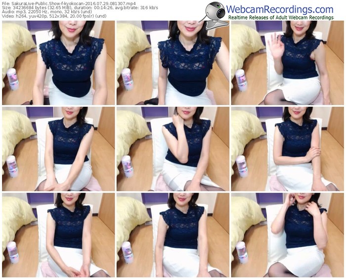 sakuralivejp-kyokocan-webcam-show-07_29_2016-08_13_07