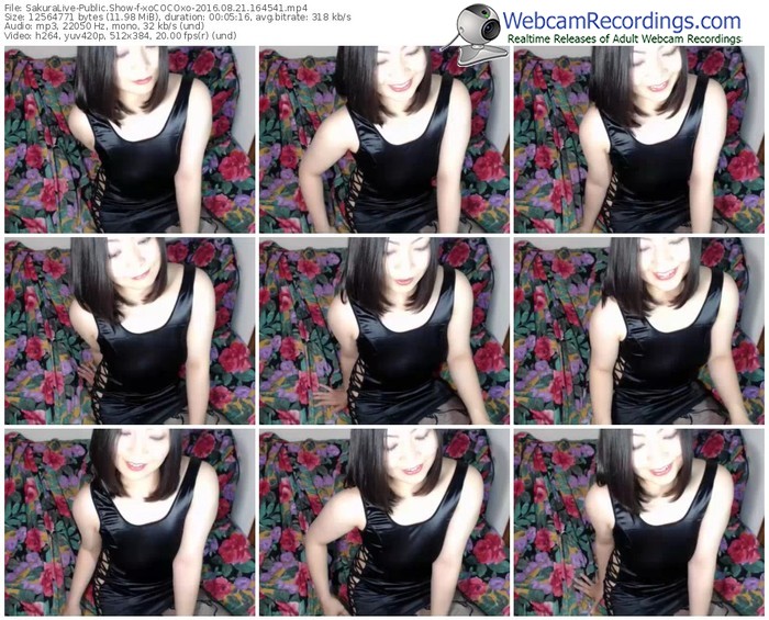 sakuralivejp-xococoxo-webcam-show-08_21_2016-16_45_41
