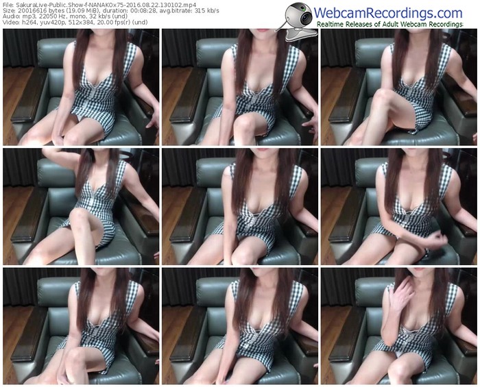 sakuralivejp-nanakox75-webcam-show-08_22_2016-13_01_02