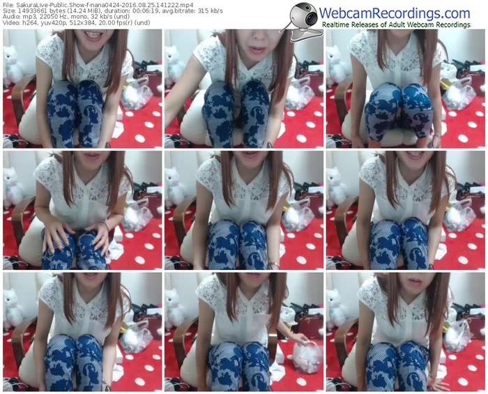 sakuralivejp-nana0424-webcam-show-08_25_2016-14_12_22