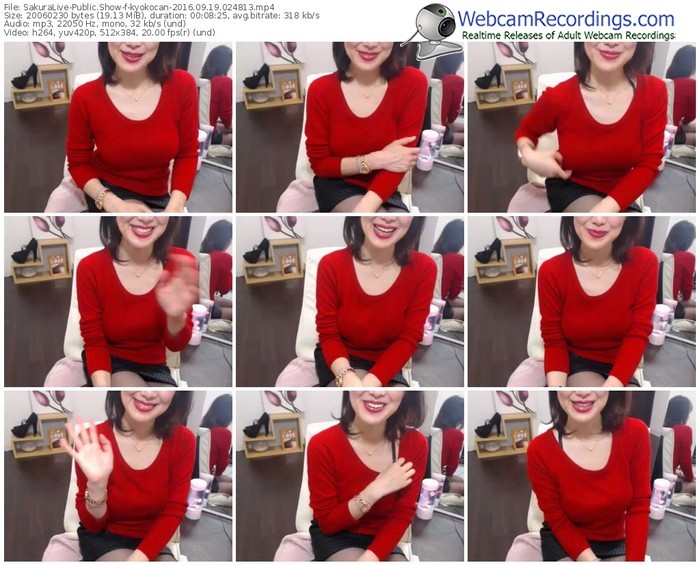 sakuralivejp-kyokocan-webcam-show-09_19_2016-02_48_13