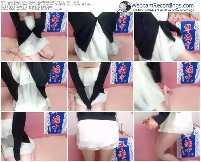 sakuralivejp-aoao0001-webcam-show-09_23_2016-15_59_18