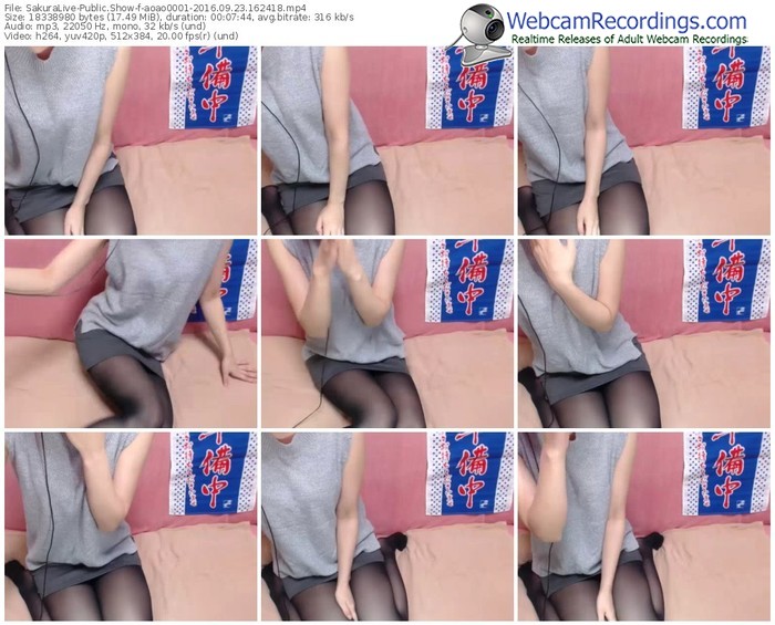 sakuralivejp-aoao0001-webcam-show-09_23_2016-16_24_18