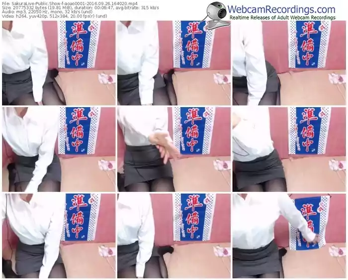 sakuralivejp-aoao0001-webcam-show-09_26_2016-16_40_20