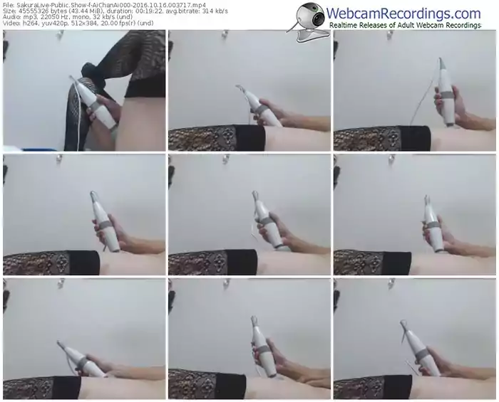 sakuralivejp-aichanai000-webcam-show-10_16_2016-00_37_17