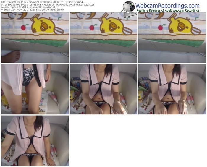 sakuralivejp-hiyokosss-webcam-show-12_13_2016-11_50_07