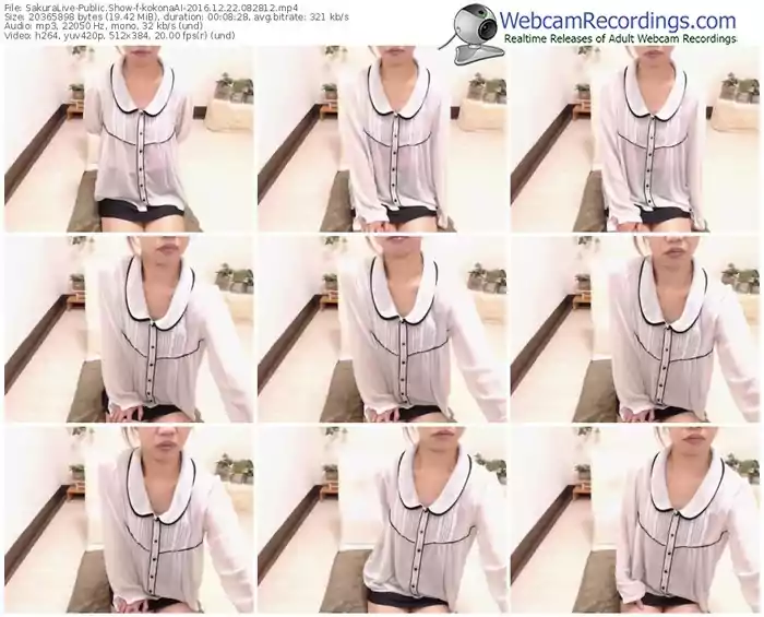 sakuralivejp-kokonaai-webcam-show-12_22_2016-08_28_12