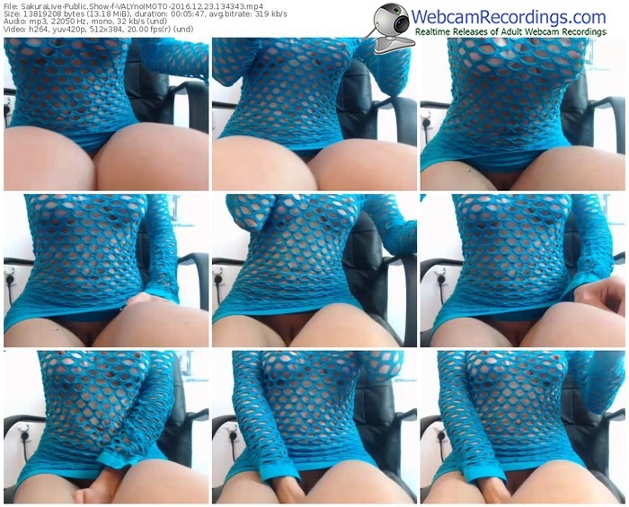 sakuralivejp-valynoimoto-webcam-show-12_23_2016-13_43_43