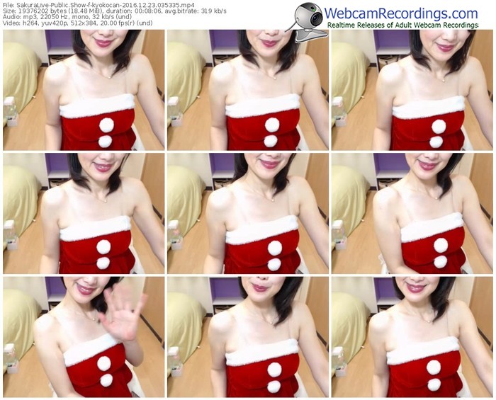 sakuralivejp-kyokocan-webcam-show-12_23_2016-03_53_35