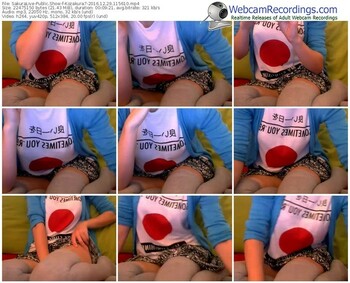 sakuralivejp-kozakura7-webcam-show-12_29_2016-11_56_10