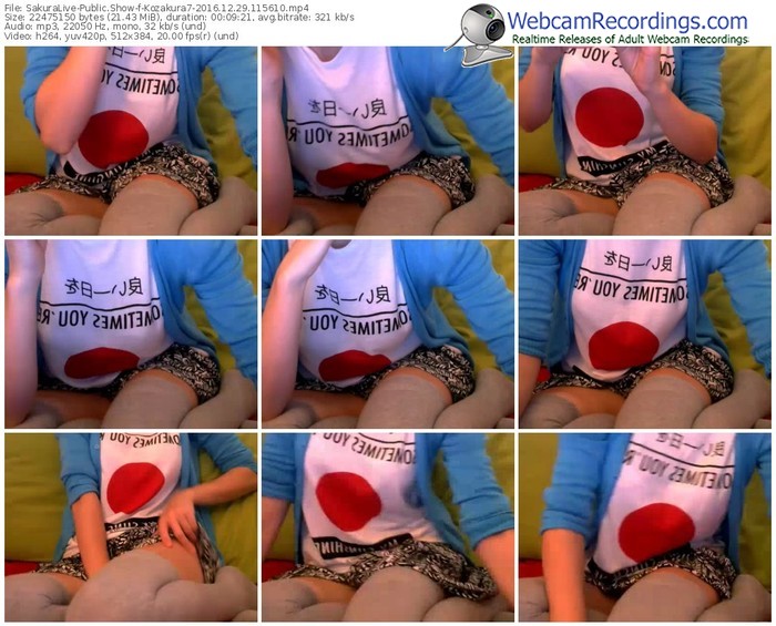 sakuralivejp-kozakura7-webcam-show-12_29_2016-11_56_10