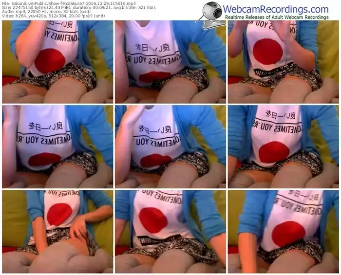sakuralivejp-kozakura7-webcam-show-12_29_2016-11_56_10