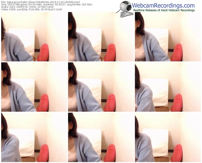 sakuralivejp-akarinbo-webcam-show-12_30_2016-18_06_46