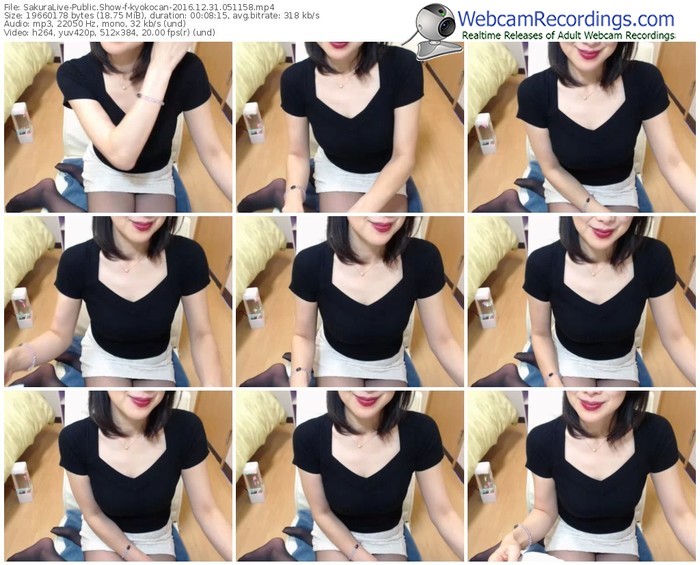 sakuralivejp-kyokocan-webcam-show-12_31_2016-05_11_58