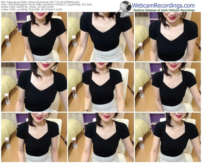 sakuralivejp-kyokocan-webcam-show-01_08_2017-03_48_42