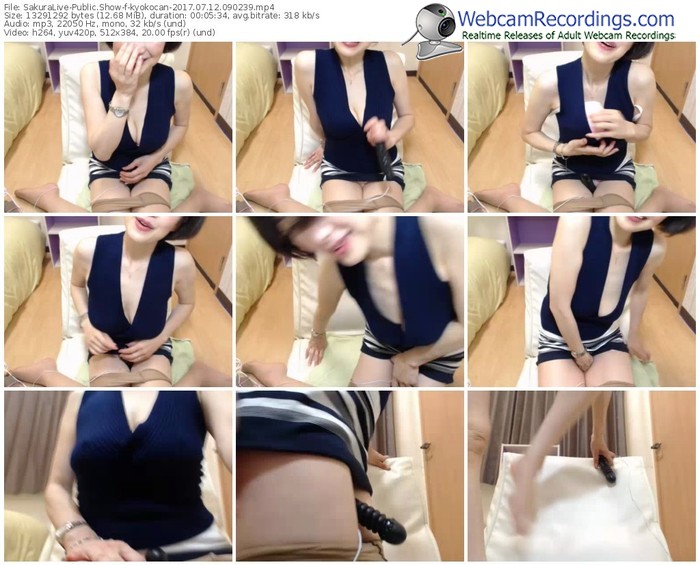 sakuralivejp-kyokocan-webcam-show-07_12_2017-09_02_39