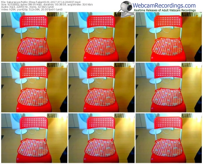 sakuralivejp-akari0101-webcam-show-07_14_2017-20_43_37