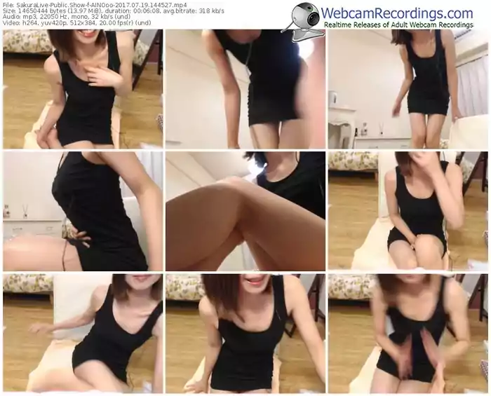 sakuralivejp-ainooo-webcam-show-07_19_2017-14_45_27
