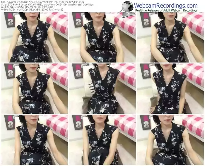sakuralivejp-smiyoshino-webcam-show-07_24_2017-05_54_36