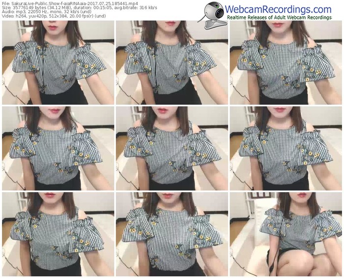 sakuralivejp-aiarinaaia-webcam-show-07_25_2017-18_54_41