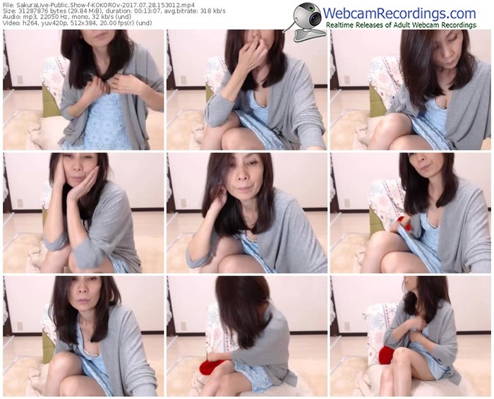 sakuralivejp-kokorov-webcam-show-07_28_2017-15_30_12
