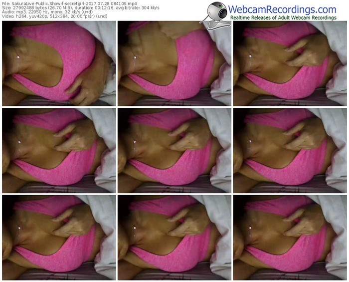 sakuralivejp-secretgirl-webcam-show-07_28_2017-08_41_09