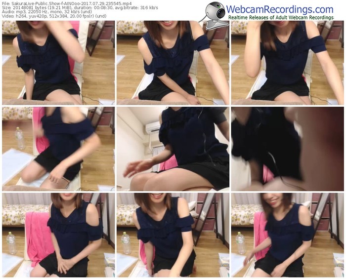 sakuralivejp-ainooo-webcam-show-07_29_2017-23_55_45