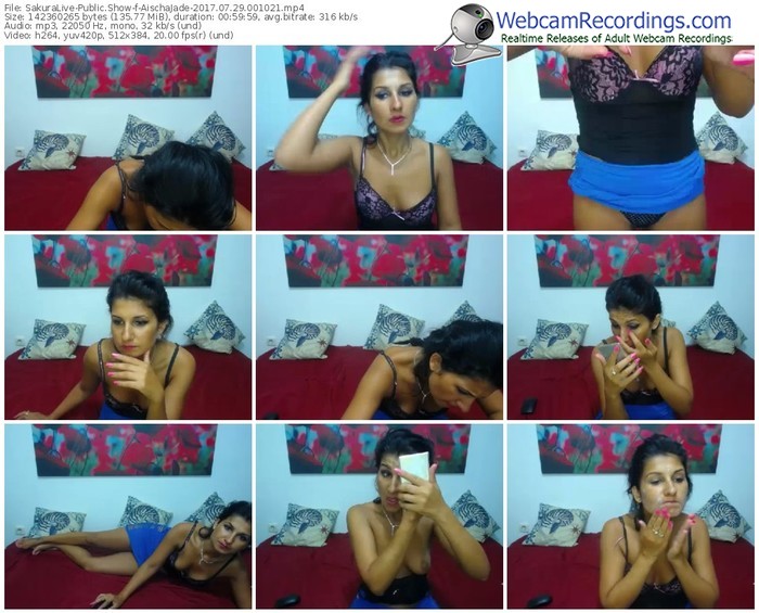 sakuralivejp-aischajade-webcam-show-07_29_2017-00_10_21