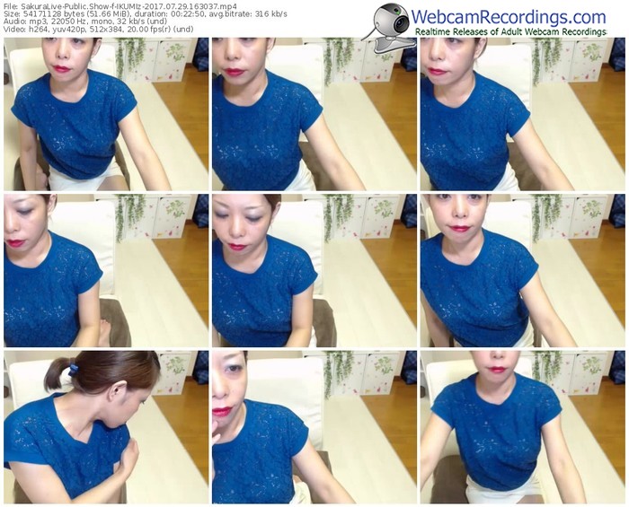sakuralivejp-ikumiz-webcam-show-07_29_2017-16_30_37
