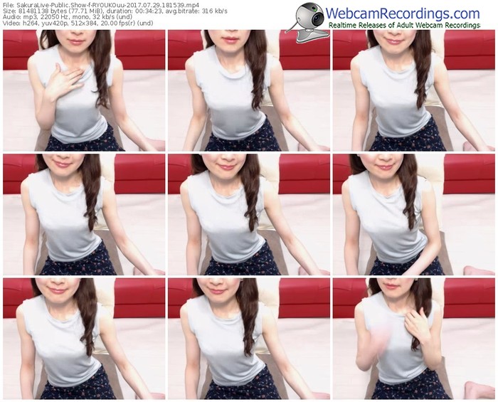 sakuralivejp-ryoukouu-webcam-show-07_29_2017-18_15_39
