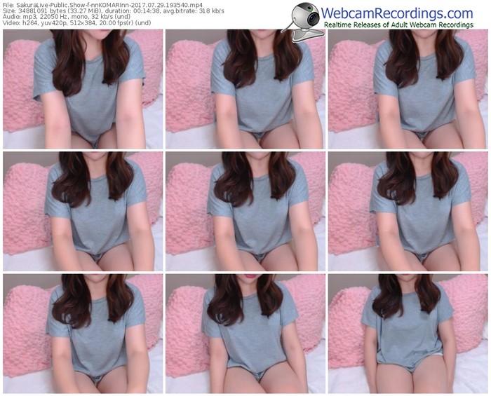 sakuralivejp-nnkomarinn-webcam-show-07_29_2017-19_35_40