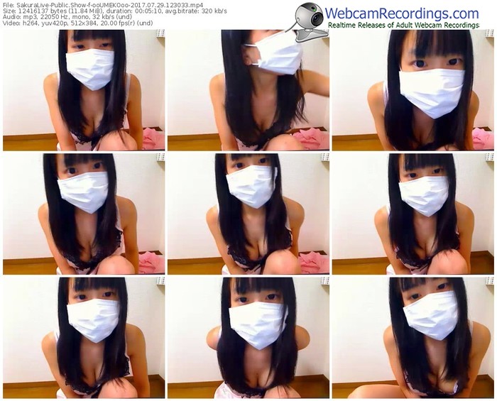 sakuralivejp-ooumekooo-webcam-show-07_29_2017-12_30_33