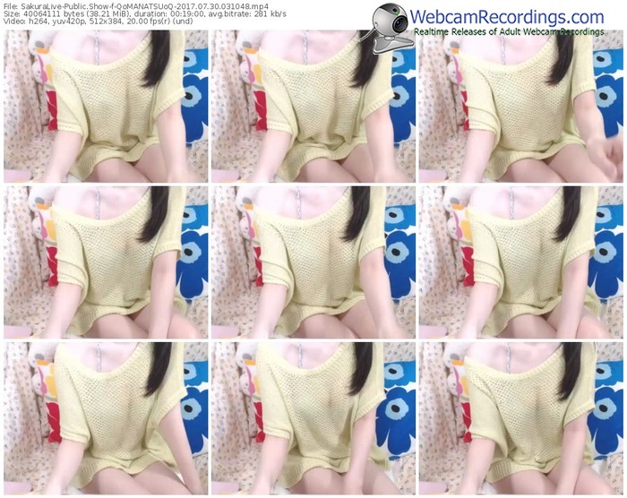sakuralivejp-qomanatsuoq-webcam-show-07_30_2017-03_10_48
