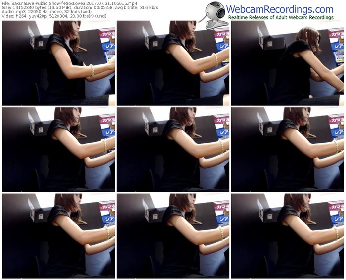 sakuralivejp-rioxlove3-webcam-show-07_31_2017-10_56_15