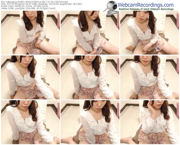 sakuralivejp-sakica-webcam-show-07_31_2017-14_31_18