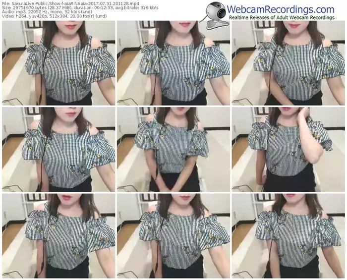 sakuralivejp-aiarinaaia-webcam-show-07_31_2017-20_11_28