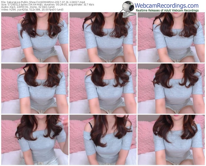 sakuralivejp-nnkomarinn-webcam-show-07_31_2017-12_46_17