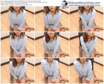 sakuralivejp-erikamyu-webcam-show-08_03_2017-13_02_13