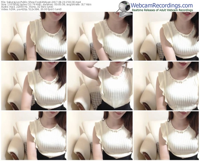 sakuralivejp-ookanayan-webcam-show-08_23_2017-15_31_30