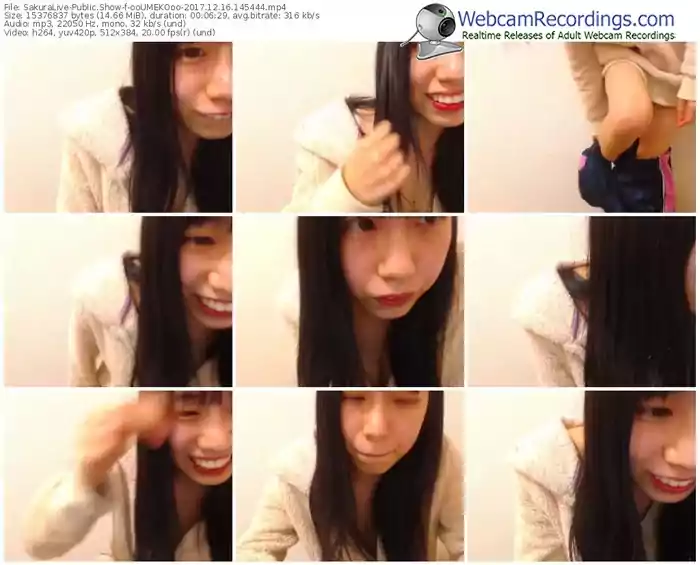 sakuralivejp-ooumekooo-webcam-show-12_16_2017-14_54_44
