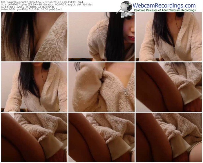 sakuralivejp-ooumekooo-webcam-show-12_26_2017-15_13_31