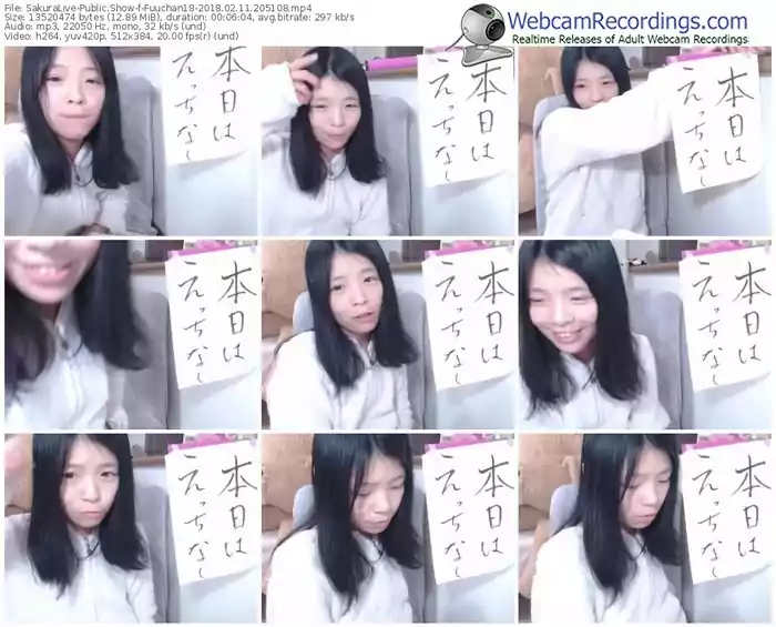 sakuralivejp-fuuchan18-webcam-show-02_11_2018-20_51_08