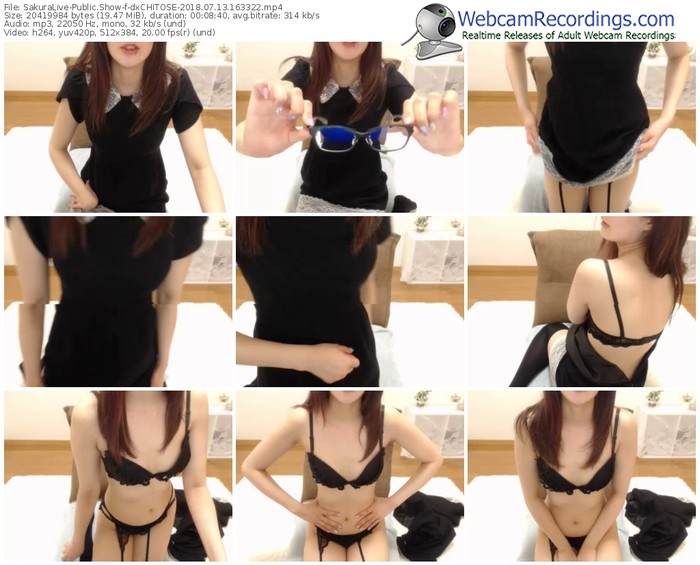 sakuralivejp-dxchitose-webcam-show-07_13_2018-16_33_22