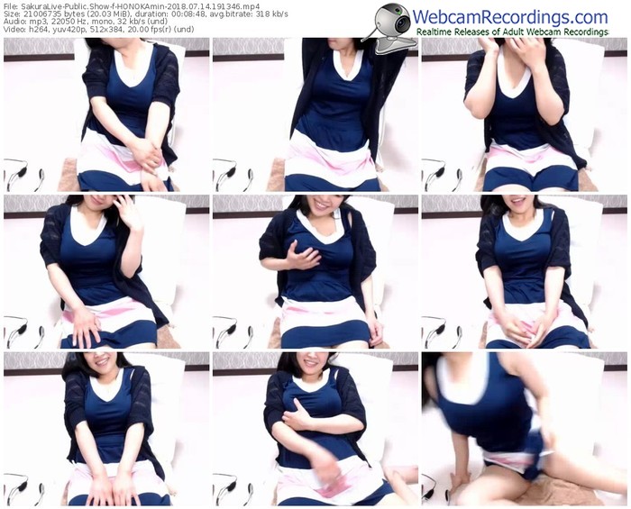 sakuralivejp-honokamin-webcam-show-07_14_2018-19_13_46