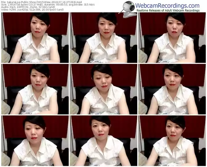sakuralivejp-mizukiew-webcam-show-07_16_2018-07_19_18