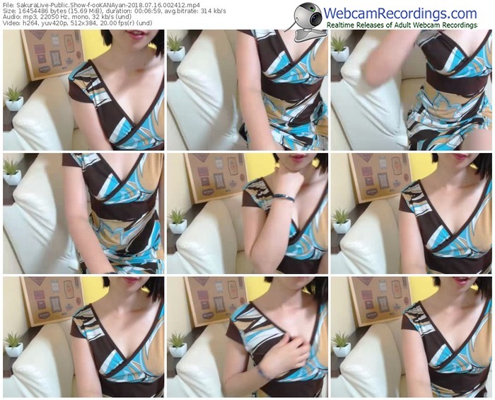 sakuralivejp-ookanayan-webcam-show-07_16_2018-00_24_12